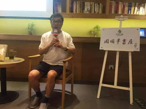 那些8月新开业的走心书店，时光流离，唯有读书静