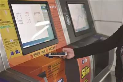 杭州地铁优惠5折,杭州地铁票半价办理需要什么