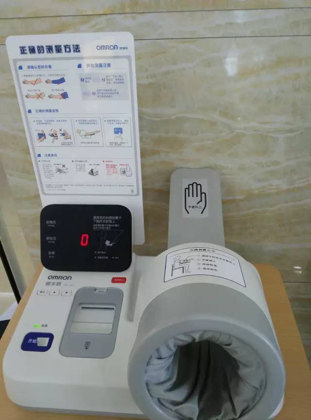 火速围观！原来这家医院不只是生孩子那么简单