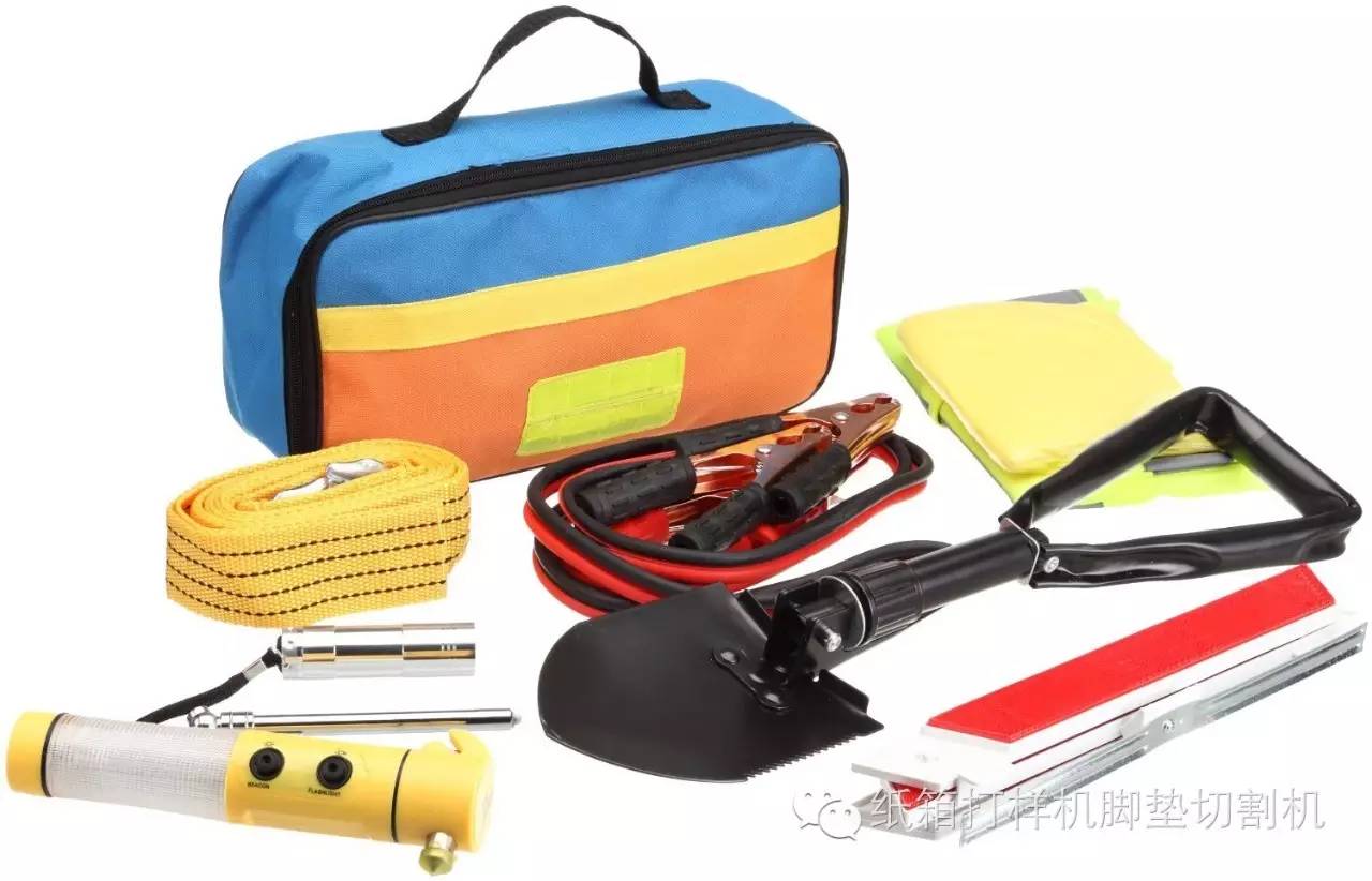 急救包户外家用应急包,急救包套装车载车用应急包