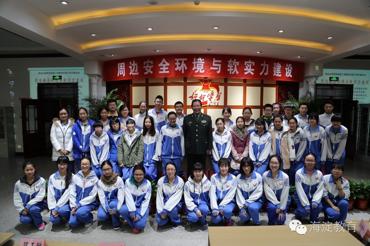 学校国防教育进校园,揭阳市国防教育训练基地育英学校