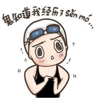 话题｜炊事兵咋了？哼，你还真不一定能当好他！