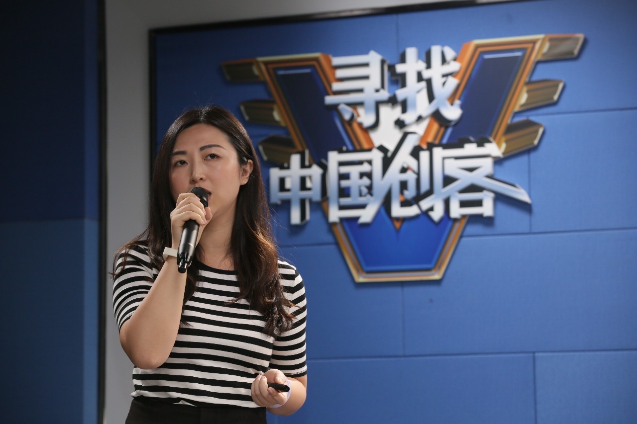 这些公司将影响你的出行方式|9.28汽车旅游专场创客项目秀