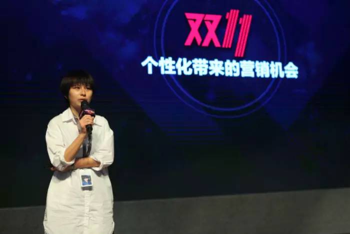 还在犹豫双十一买什么,淘宝双11备战课程