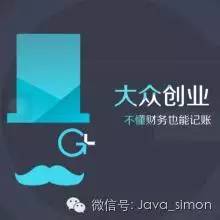 云财务软件选哪家,云财务软件十大品牌