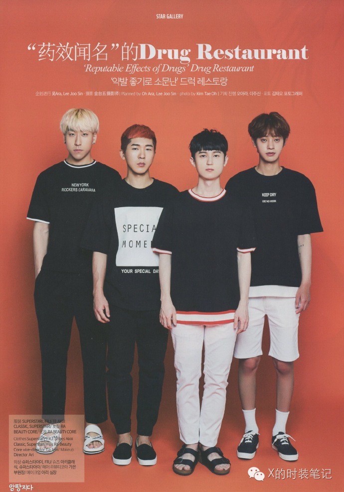 直男穿衣指南｜老公（maybe）可以随便乱叫，衣服不能随便乱学