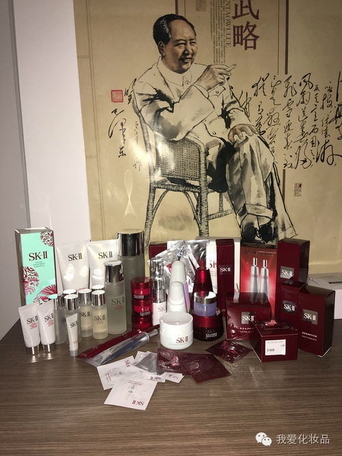 夏季用的美白精华露,skii祛斑精华露