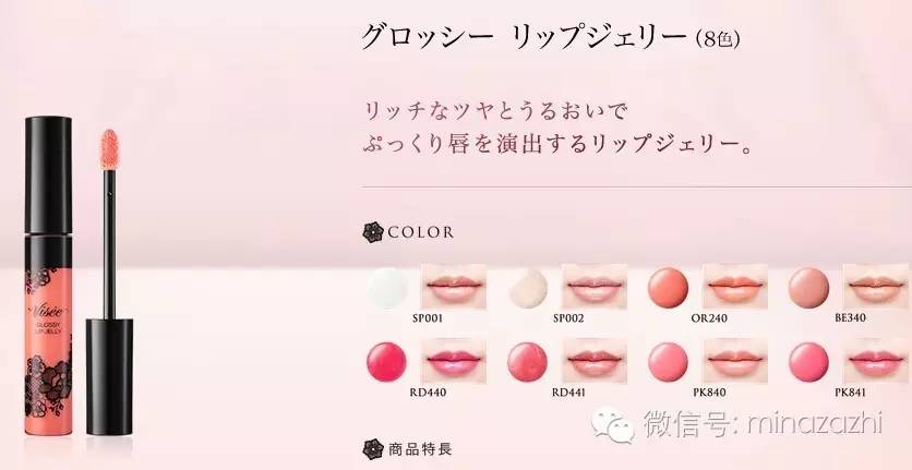 预算分别为RMB100、200、300该如何挑选唇膏？27个品牌50+支唇膏大种草！