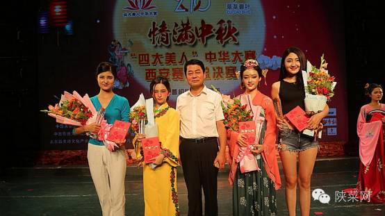 陕菜必吃榜第一名,中国最高端的陕菜