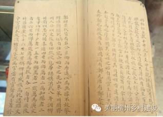 广西国庆柳州旅游攻略,柳州百里柳江哪里的风景最好