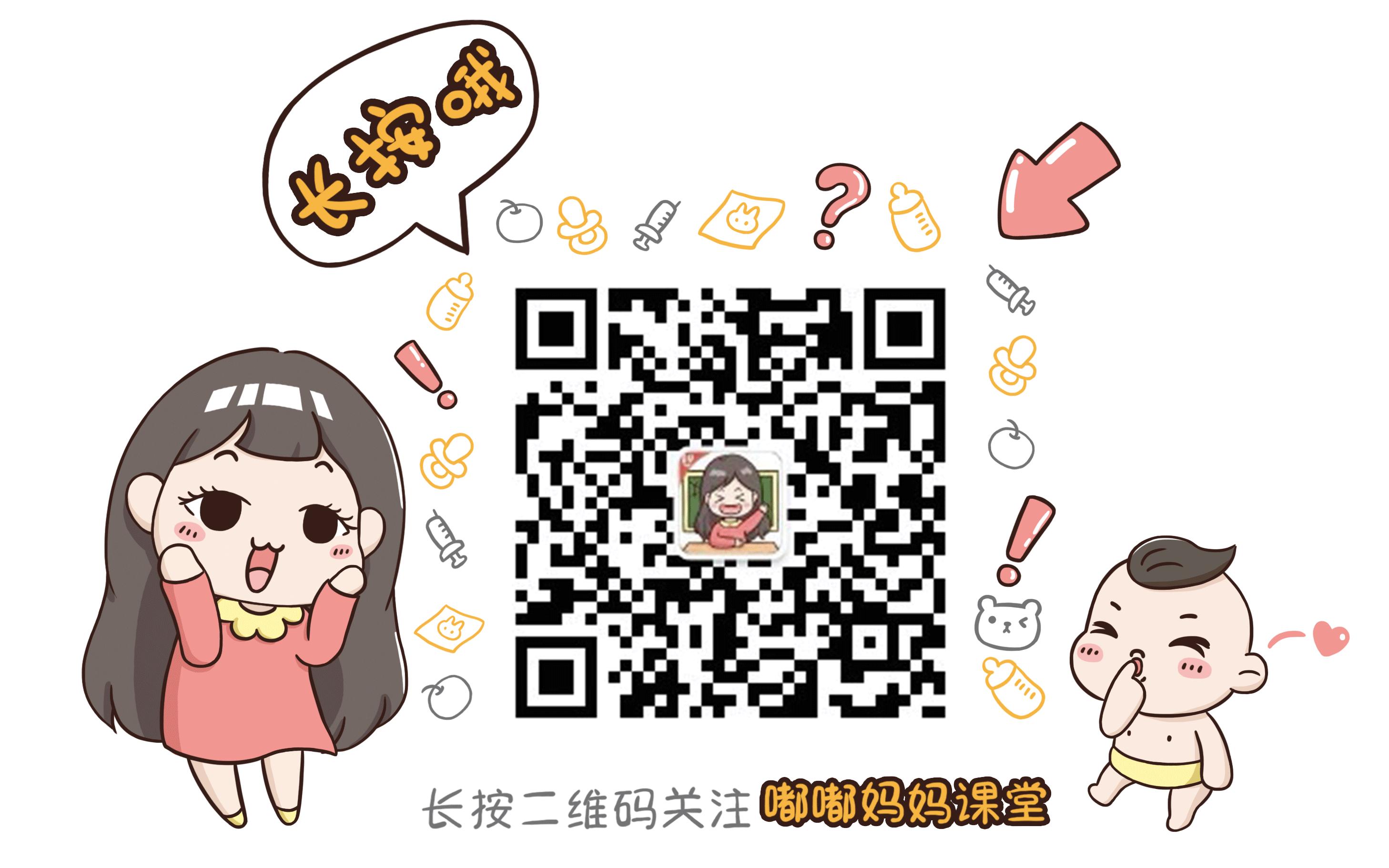 宝宝挑食怎么让他吃蔬菜,宝宝不肯吃蔬菜的方法