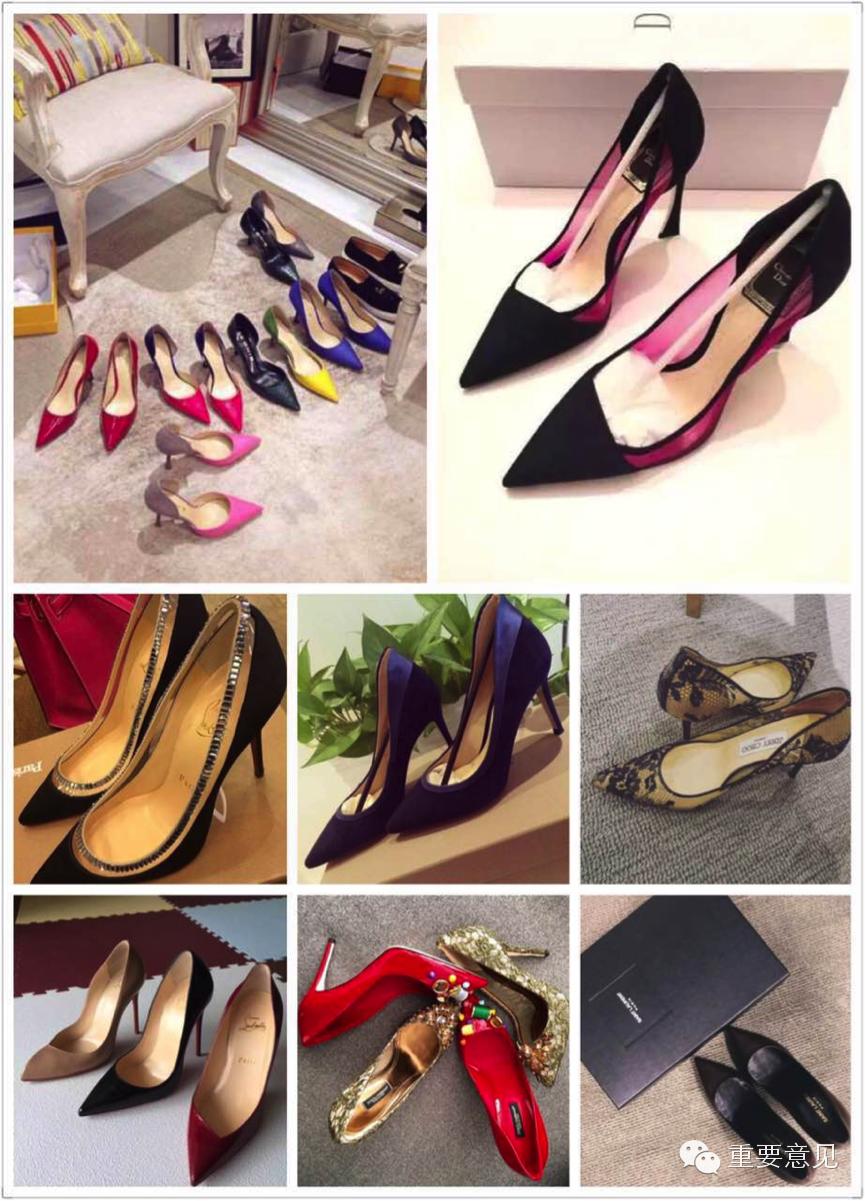 千年蜈蚣精图片,蜈蚣精千年