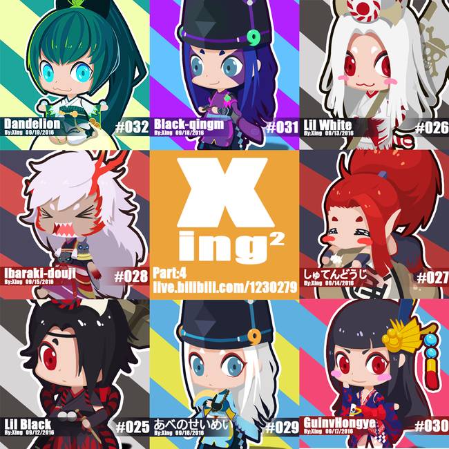 Q版式神等你召唤！包子脸简直萌出血~