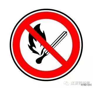 我伙呆!开着开着就饿了!两货车停高速应急车道,4人下车做饭...