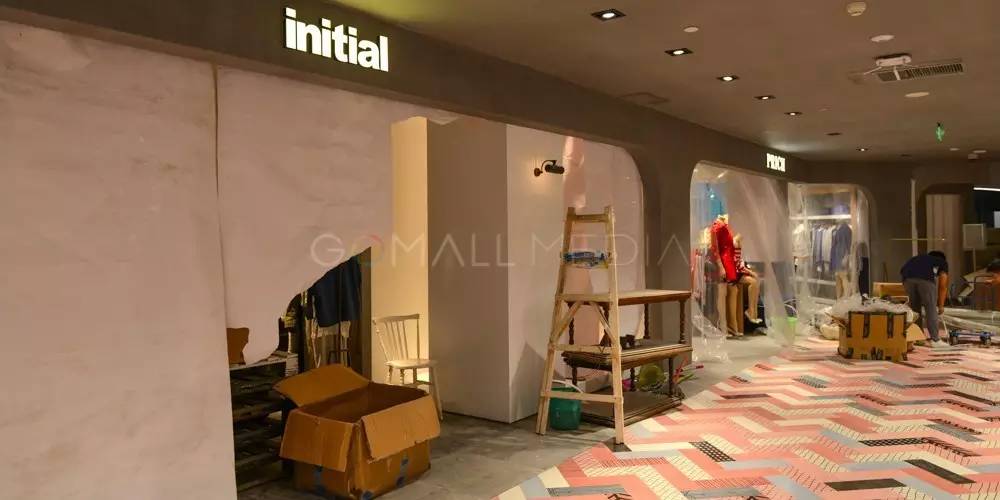 衣恋购物,衣恋成都