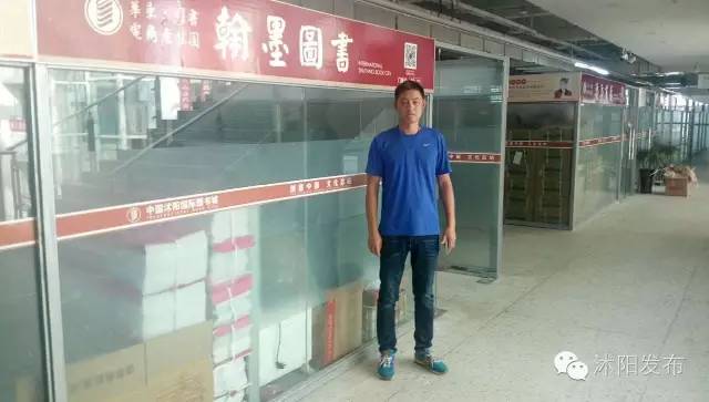 姹熻嫃娌槼鍒涗笟澶ц禌,娌槼鍗佸ぇ娣樺疂绮捐嫳