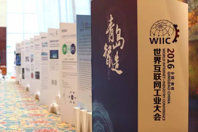 青岛红领集团董事长,青岛市红领集团有限公司