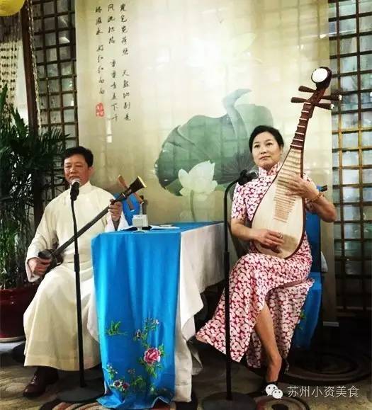 茶语絮人生丨一杯清茶一曲评弹在苏城把日子过成诗的人气茶馆√起来!
