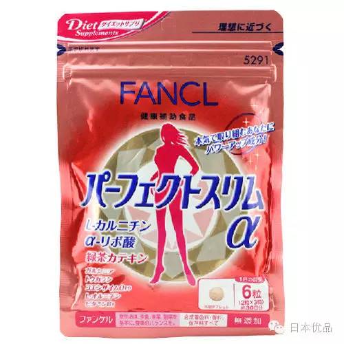 中秋过后胖,中秋过后要减肥了