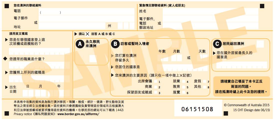 写给父母的话和提纲,写给父母的留学计划