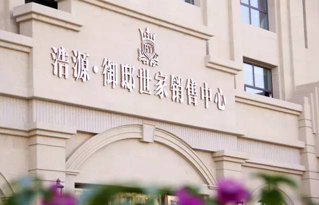 乌鲁木齐好吃的美食甜品,乌鲁木齐好吃的美食推荐甜品