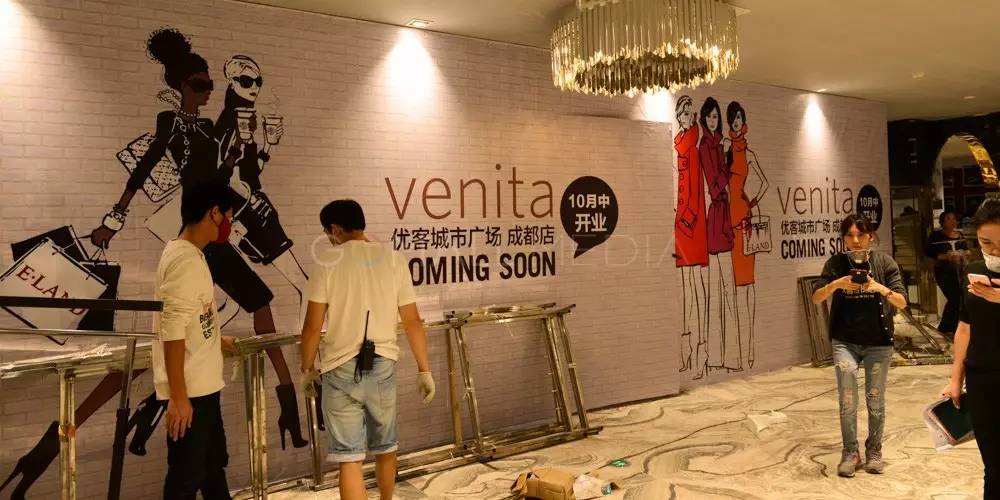 衣恋旗下服装店,衣恋中国第一家门店开在哪里