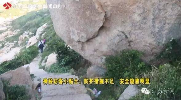 去东极岛晕船吐了,东极岛晕船呕吐