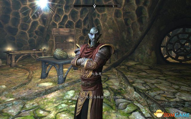 上古卷轴5天际全dlc下载,上古卷轴5天际特别版dlc值得买吗