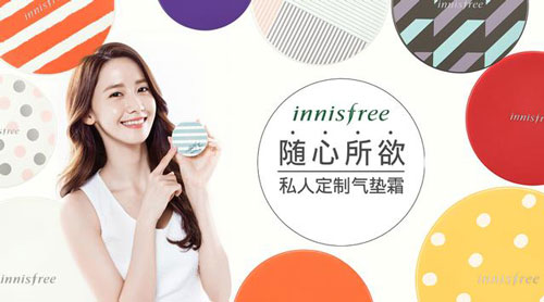 能把老公贴脸上?盘点2016韩国卖断货的人气网红单品!