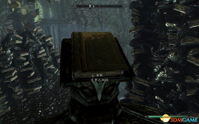 上古卷轴5天际全dlc下载,上古卷轴5天际特别版dlc值得买吗