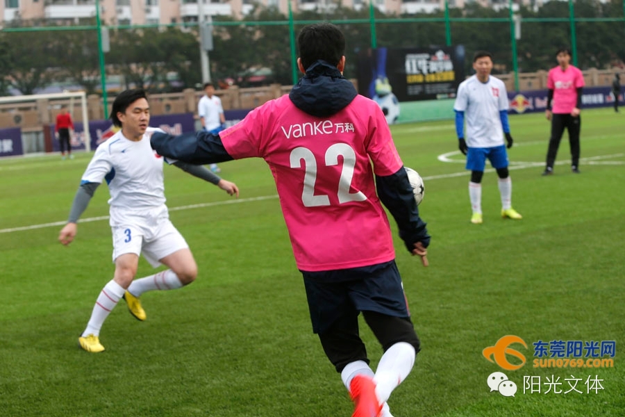 最高热情战胜最低气温红牛“贺岁杯”足球赛好疯狂