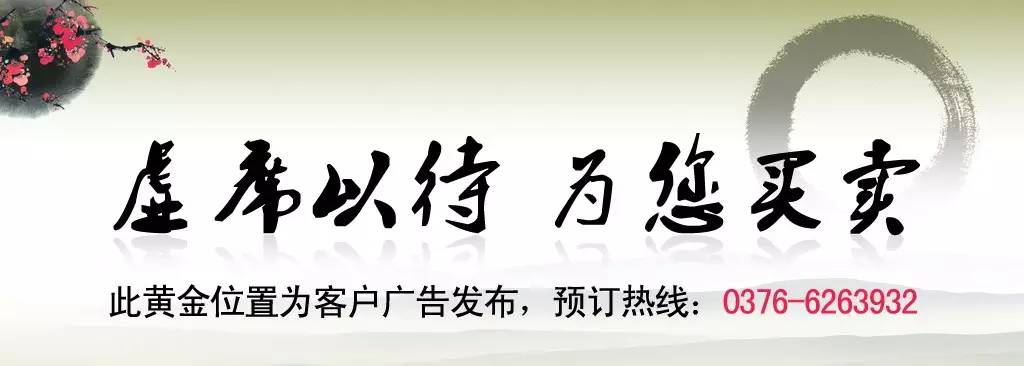 点赞夺冠足球赛,点赞马拉松