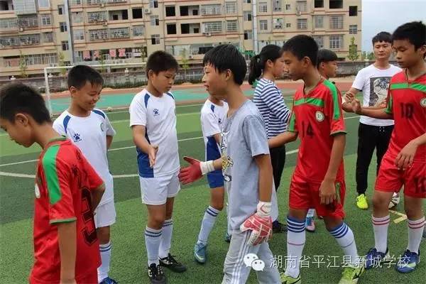 岳阳vs郴州篮球比赛回放,平江县第四届足球比赛