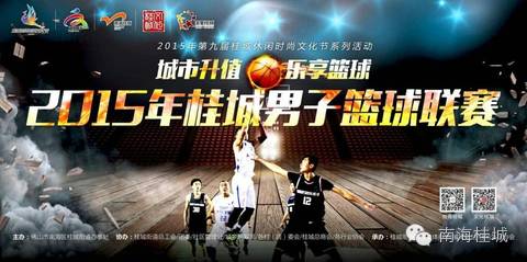 “佛山韵律”集结号已吹响！一大波精彩文化活动保证让你拍照拍到手软