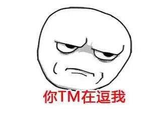 重庆人说普通话怎么说,当川渝人开始说普通话