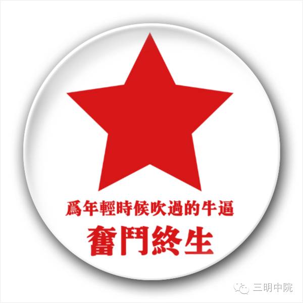 深度申请入额助审员的心声，你要不要听？