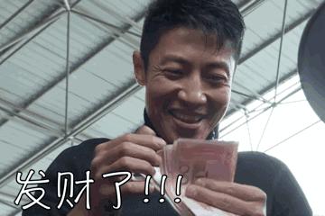 全自动抢红包不用手点软件,秒杀自动抢红包软件下载