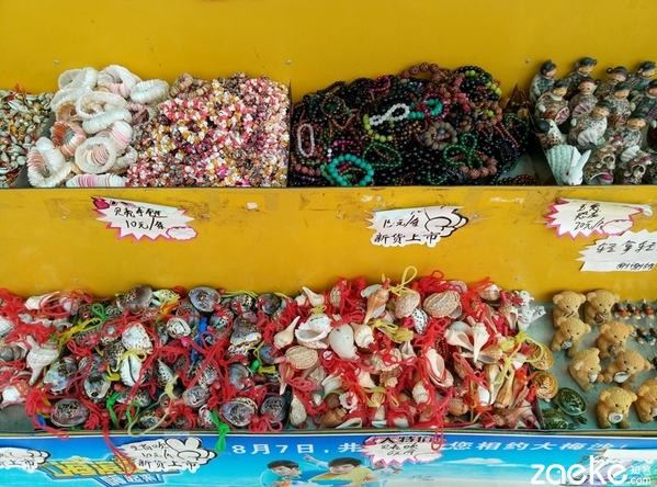 魅族魅蓝max,魅族MAX质量怎么样