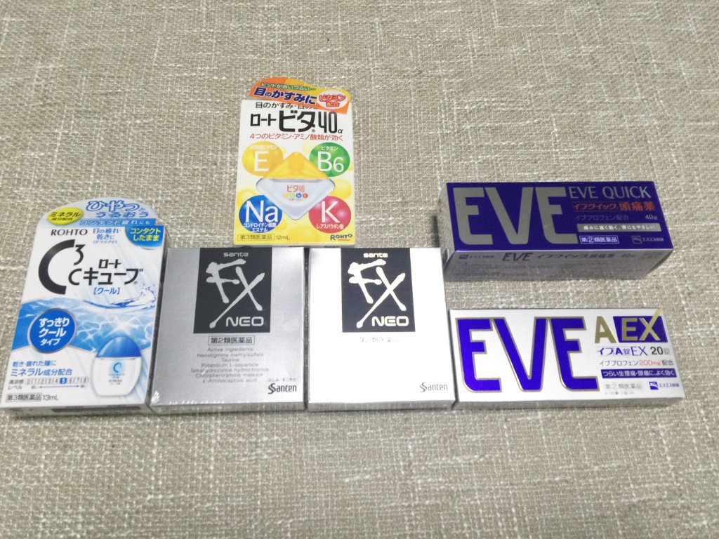 日本护肤推荐,日本平价护肤产品最近护肤干货