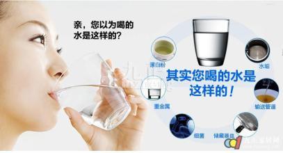2021年净水器十大品牌排名,ro反渗透净水器十大品牌