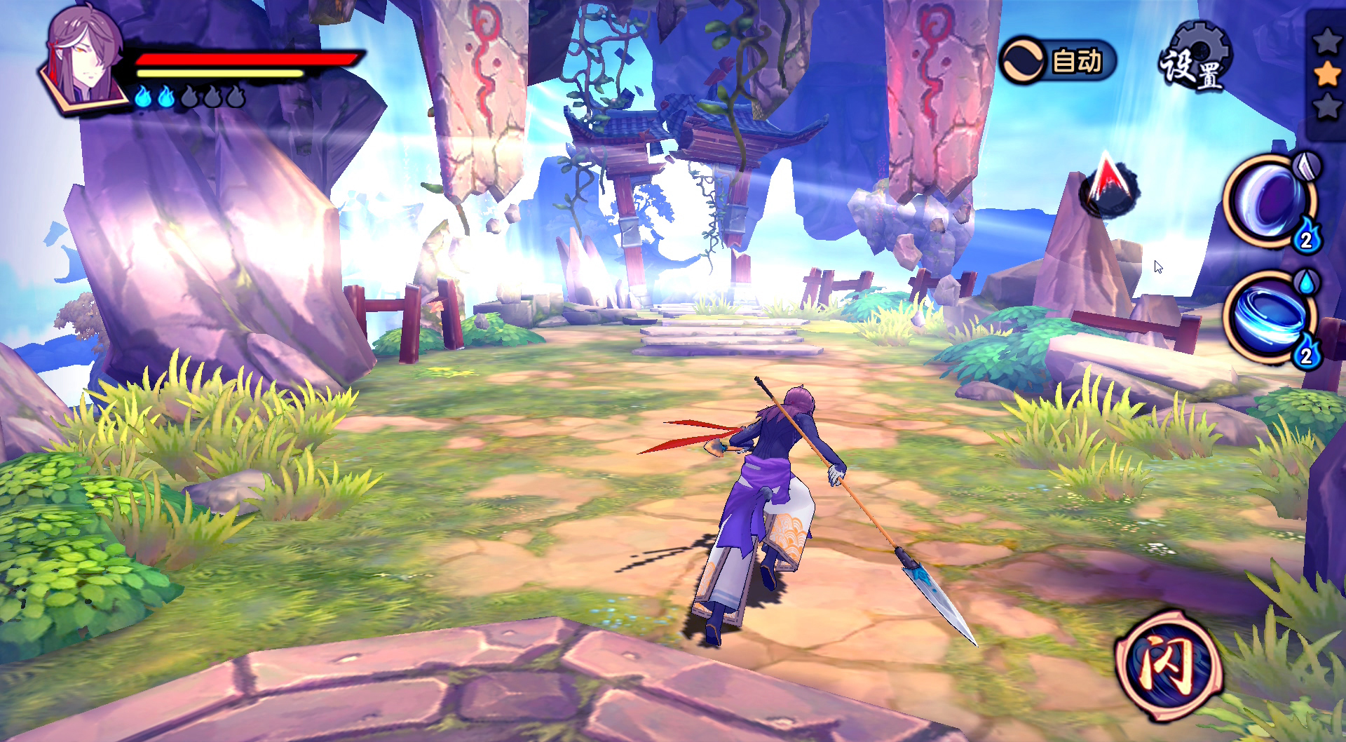 仙剑幻璃镜预告片,仙剑奇侠传幻璃镜多久开服