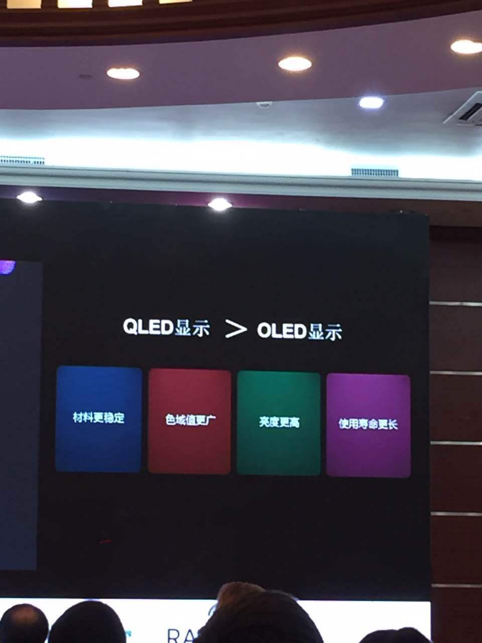 睿泰科技公司,睿泰科技