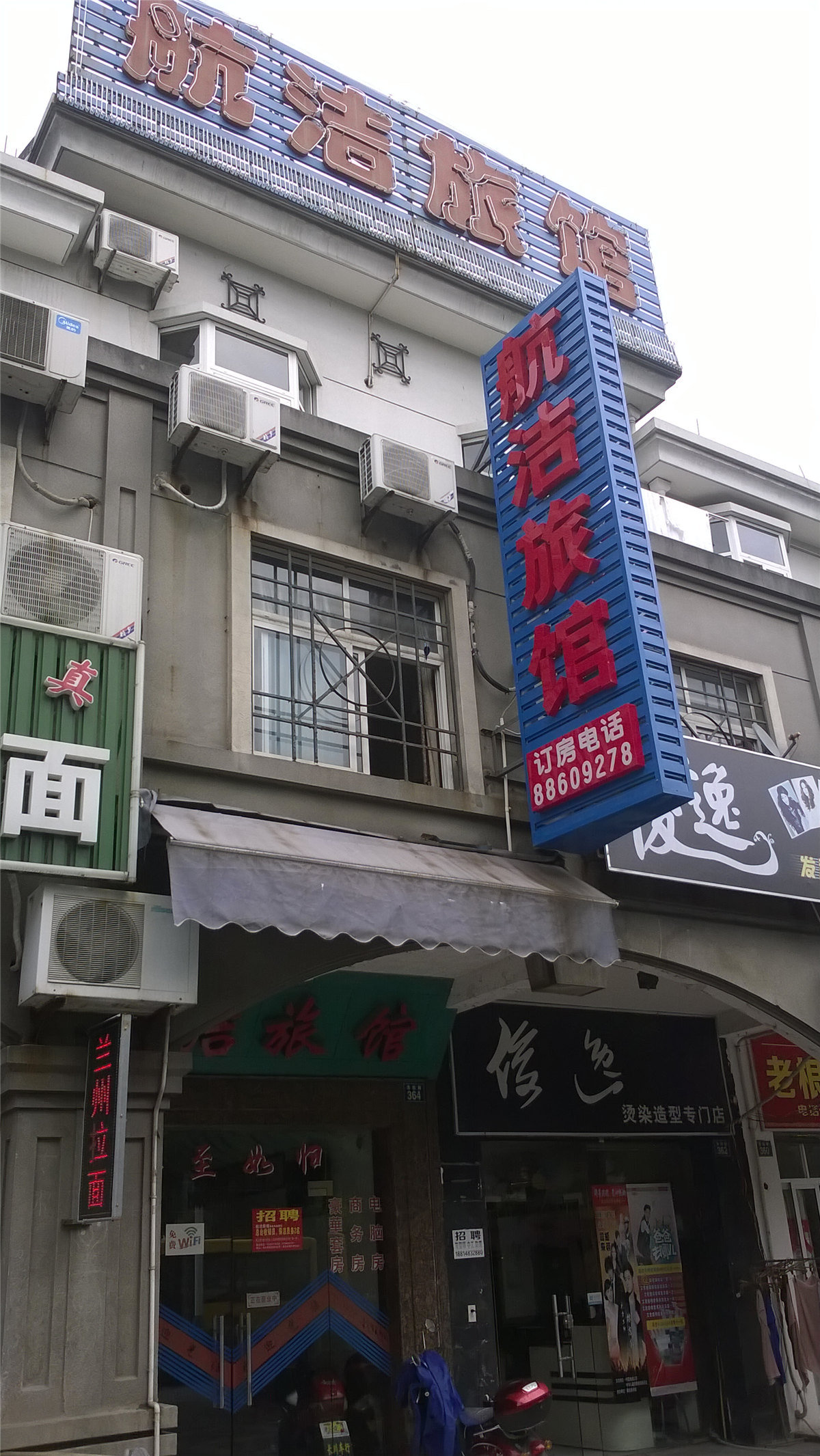 来杭州玩住哪里最好,来杭州玩住宿推荐