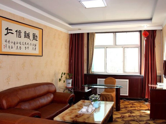 厉害了word哥什么意思,厉害了word哥视频