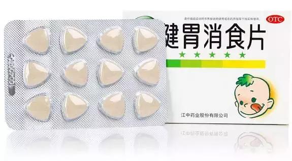 这些药慎用,什么药不能跟牛奶服用