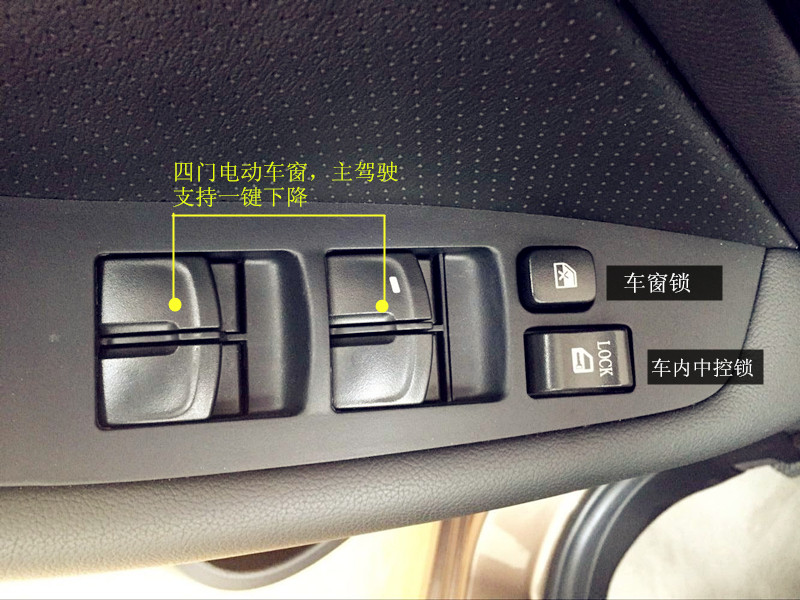 东南v5菱致体验,东南v5菱悦0到100加速