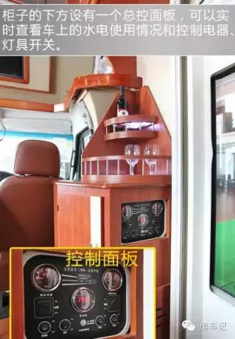 房车测评视频大全,房车评测试驾