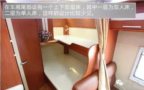 房车测评视频大全,房车评测试驾