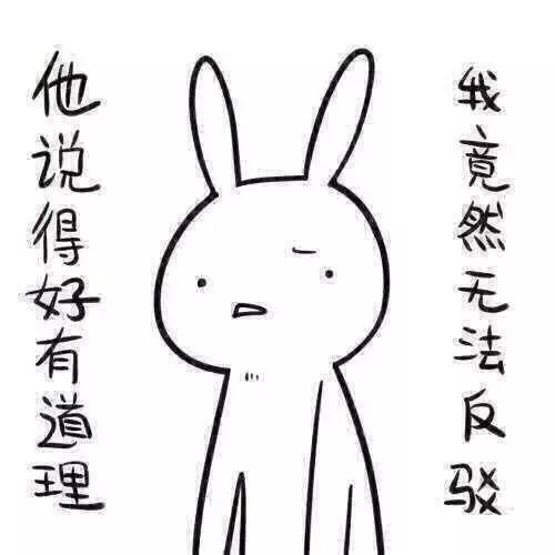 假期结束充值,假期结束钱包也空空了