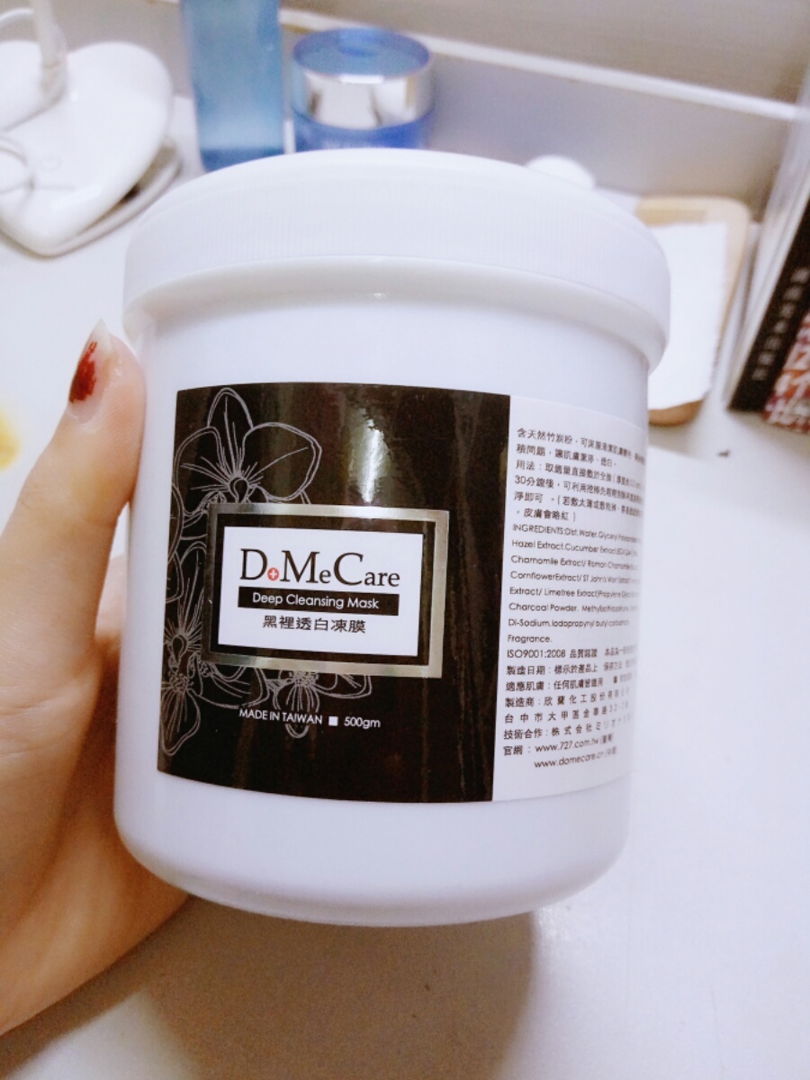 女生化妆品品牌推荐平价实惠,大学女生平价化妆品全套推荐